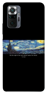 Чохол на Xiaomi Redmi Note 10 Pro Starry night Van Gogh фото 1 з 1