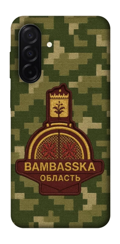 Чохол на Samsung Galaxy A26 5G Bambaska фото 1 з 1