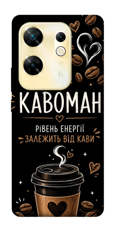 Чехол на Infinix Zero 30 4G Кавоман фото 1 из 1