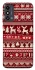 Чохол на ZTE Blade A53 Christmas jumper ver.2 фото 1 з 1