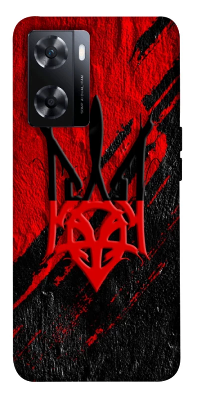 Чохол на OnePlus Nord N20 SE Герб v17 фото 1 з 1