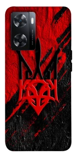 Чохол на OnePlus Nord N20 SE Герб v17 фото 1 з 1