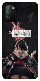 Чохол на Xiaomi Poco M3 She is Japanese фото 1 з 1