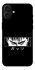 Чохол на Apple iPhone 16 Plus Berserk фото 1 з 1