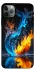 Чохол на Apple iPhone 11 Pro Max (6.5") Water And Fire фото 1 з 1