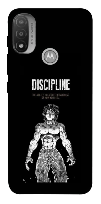 Чехол на Motorola Moto E20 Discipline фото 1 из 1