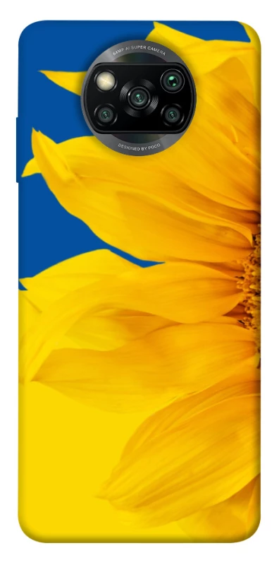 Чохол на Xiaomi Poco X3 NFC / Poco X3 Pro Sunflower фото 1 з 1