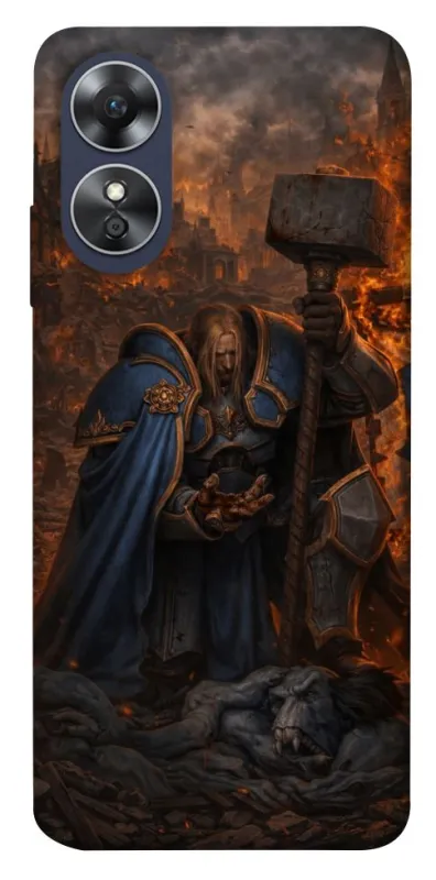 Чохол на Oppo A17 Arthas v1 фото 1 з 1