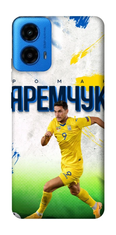 Чехол на Motorola Moto G45 Яремчук №9 фото 1 из 1