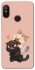 Чохол на Xiaomi Mi A2 Lite / Xiaomi Redmi 6 Pro Сat and cat фото 1 з 1