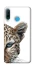 Чехол на Huawei P30 lite Leopard Art v2 фото 1 из 1