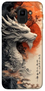 Чохол на Samsung J600F Galaxy J6 (2018) white dragon фото 1 з 1