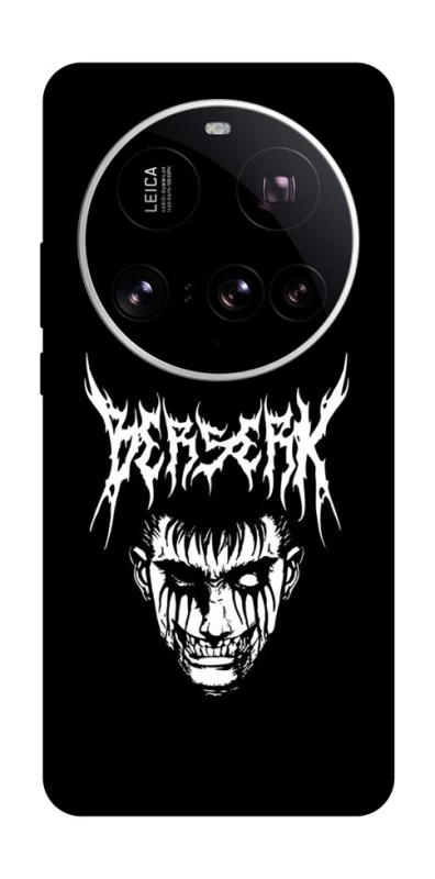 Чохол на Xiaomi 15 Ultra Berserk v2 фото 1 з 1