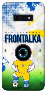 Чохол на Samsung Galaxy S10e Фронталка №99 фото 1 з 1