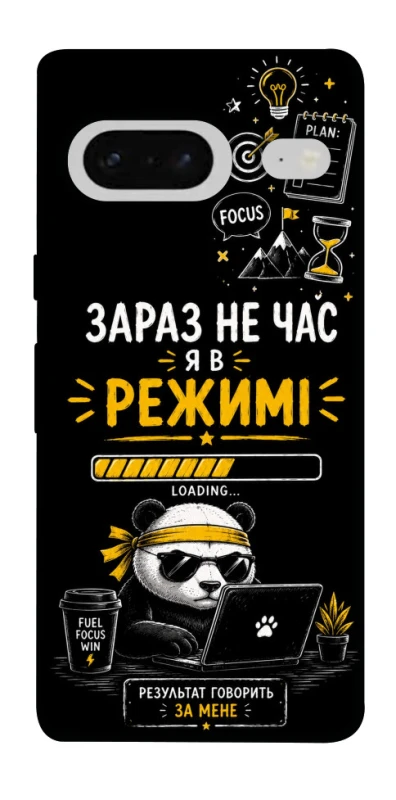 Чехол на Google Pixel 7 Work Mode фото 1 из 1