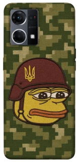 Чохол на Oppo Reno 7 4G Pepehota фото 1 з 1