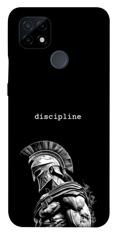 Чохол на Realme C21 Discipline v3 фото 1 з 1