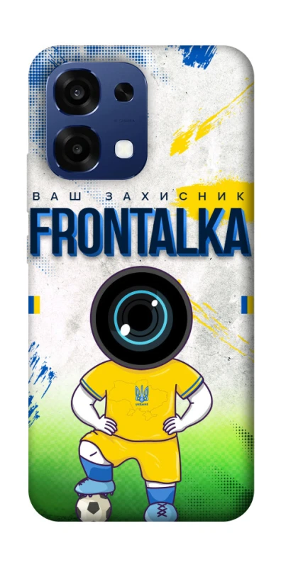 Чехол на Oppo A6 Pro 4G/5G Фронталка №99 фото 2 из 2