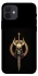 Чохол на Apple iPhone 12 (6.1") Golden Berserker фото 1 з 1