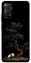 Чохол на Xiaomi Redmi Note 12 Pro 4G Panda and tree фото 1 з 1
