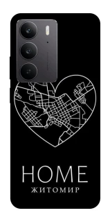 Чохол на Realme C75 Житомир Home фото 1 з 1