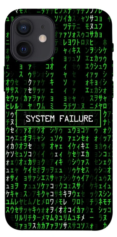 Чехол на Apple iPhone 12 (6.1") Matrix system failure фото 1 из 1