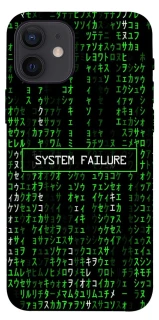 Чехол на Apple iPhone 12 (6.1") Matrix system failure фото 1 Чехол на Apple iPhone 12 (6.1") Matrix system failure фото 1 из 1