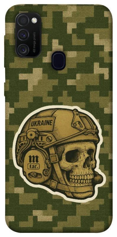 Чехол на Samsung Galaxy M21 Cranium фото 1 из 1