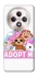Чохол на Oppo Reno 12 F 4G/5G Adopt Me Pets Logo фото 1 з 1