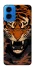 Чохол на Motorola Moto G45 cool tiger фото 1 з 1