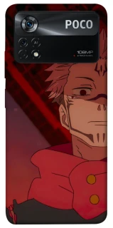 Чехол на Xiaomi Poco X4 Pro 5G Sukuna фото 1 из 1