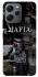 Чехол на Xiaomi Redmi 12 Mafia фото 1 из 1