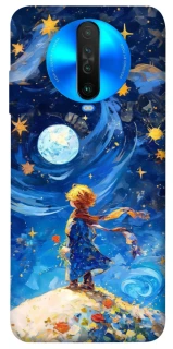 Чохол на Xiaomi Poco X2 Little Prince фото 1 з 1