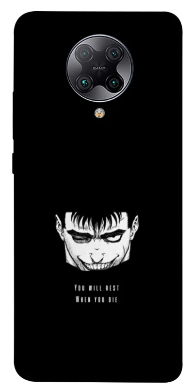 Чохол на Xiaomi Redmi K30 Pro / Poco F2 Pro You will rest фото 1 з 1