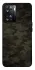 Чохол на OnePlus Nord N20 SE Camouflage v22 фото 1 з 1