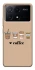 Чехол на Xiaomi Poco X6 Your coffee фото 1 из 1