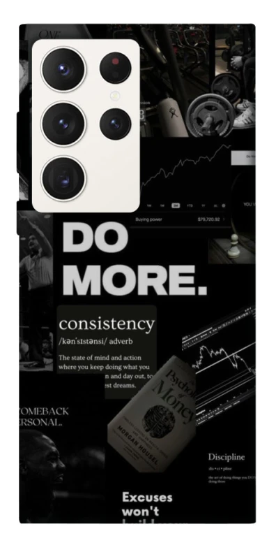 Чохол на Samsung Galaxy S23 Ultra Do more фото 1 з 1