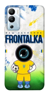 Чехол на Infinix Hot 12i Фронталка №99 v3 фото 1 из 1