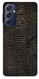 Чохол на Samsung Galaxy M54 5G Hieroglyphs фото 1 з 1