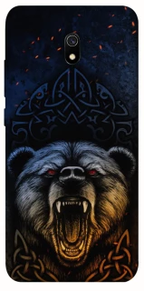 Чехол на Xiaomi Redmi 8a Bear v2 фото 1 из 1