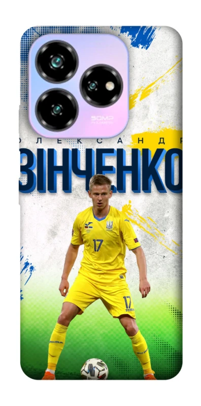 Чехол на ZTE Nubia V60 Зинченко №17 фото 1 из 1