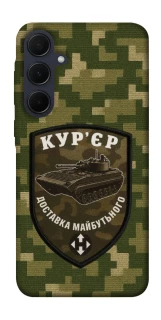 Чохол на Samsung Galaxy A35 Кур'єр фото 1 з 1