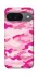 Чехол на Google Pixel 10 camouflage pink фото 1 из 1