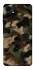 Чохол на Samsung Galaxy A06 Camouflage v30 фото 1 з 1