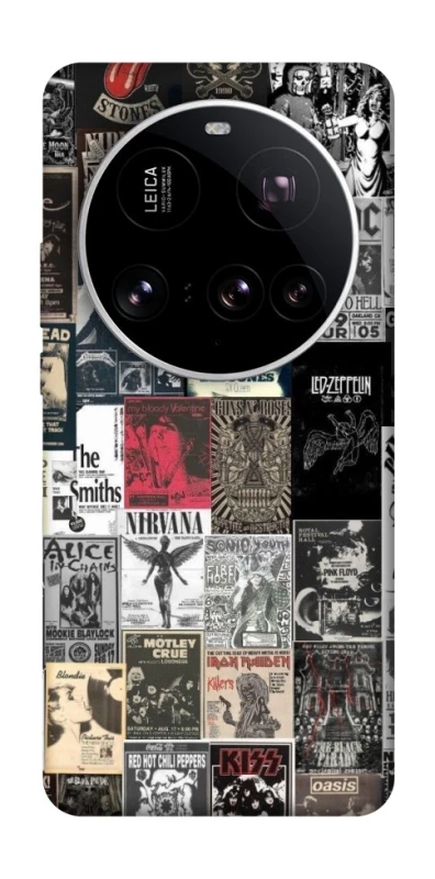 Чохол на Xiaomi 15 Ultra My playlist ver.5 фото 1 з 1