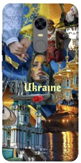 Чехол на Xiaomi Redmi 5 Plus / Redmi Note 5 (Single Camera) Ukraine style ver.3 фото 1 из 1