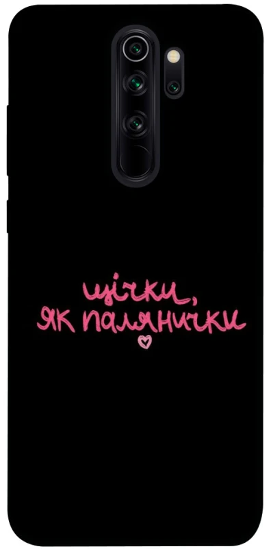 Чохол на Xiaomi Redmi Note 8 Pro Щічки, як палянички фото 1 з 1