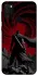 Чохол на Samsung Galaxy M21 Berserk v21 фото 1 з 1