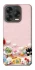 Чохол на ZTE Blade V70 Design Funny Toys фото 2 з 2