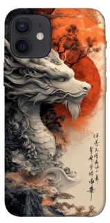Чохол на Apple iPhone 12 (6.1") white dragon фото 1 з 1